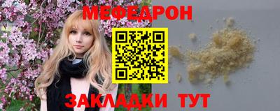 ALPHA PVP Берёзовский