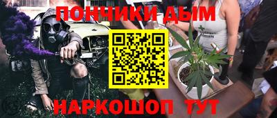 герыч Беслан