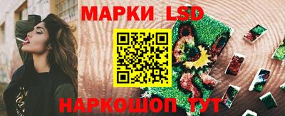 ALPHA-PVP Бийск