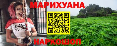 герыч Беслан
