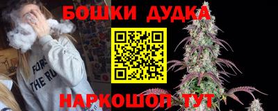 ALPHA PVP Берёзовский