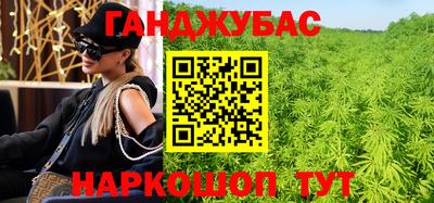 ALPHA PVP Берёзовский