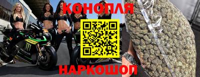 герыч Беслан