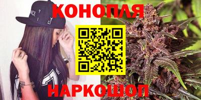 ALPHA PVP Берёзовский