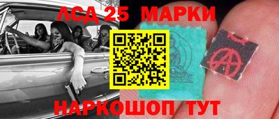ALPHA PVP Берёзовский