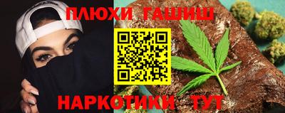 ALPHA PVP Берёзовский