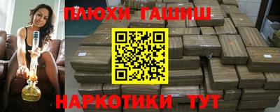 ALPHA PVP Берёзовский