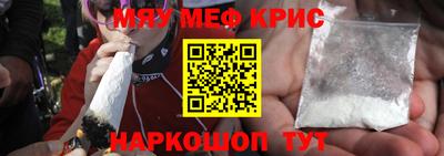 ALPHA PVP Берёзовский