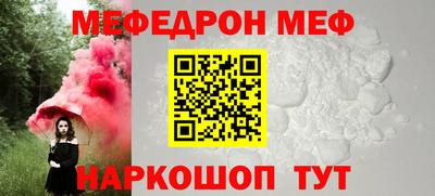 ALPHA PVP Берёзовский