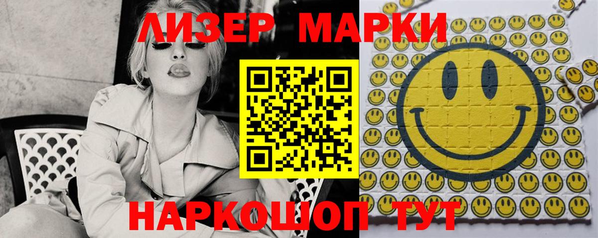 Гагарин  гидра как войти  Лсд 25 экстази кислота  Вход с VPN  Лсд 25 экстази кислота 