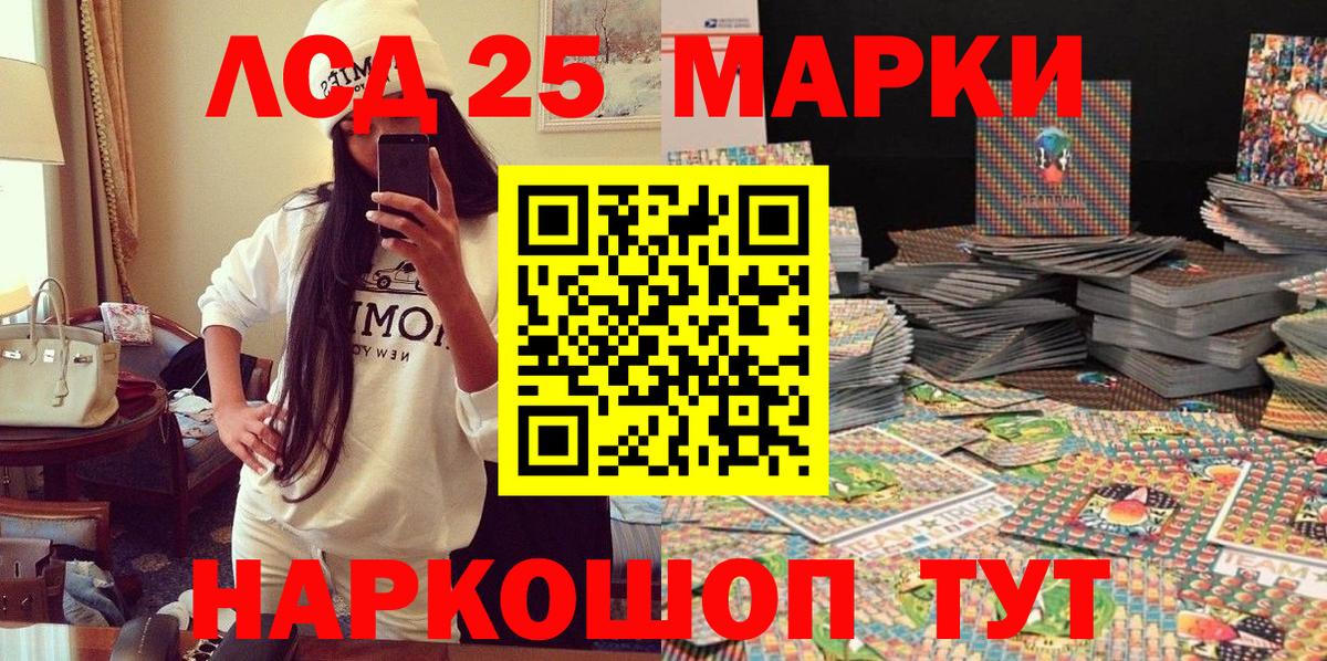 ЭКСТАЗИ  Гагарин  МАРИХУАНА  Конопля  Cocaine  NBOMe  Вход с VPN  Мефедрон кристаллы  А ПВП СОЛЬ кристаллы  Метамфетамин  ГАШИШ  COCAIN 